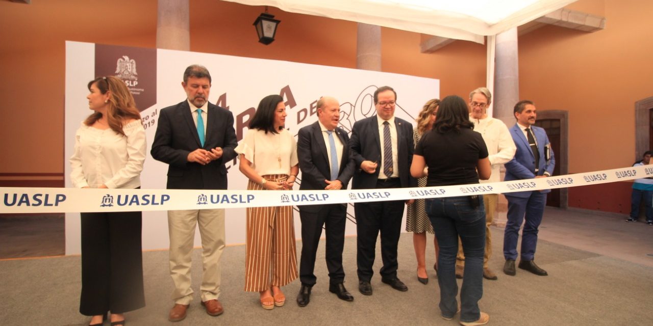 Inició la 44 Feria Nacional del Libro de la UASLP.