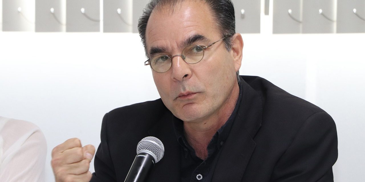 Plan de Centro de Población actualizado para este mismo año.