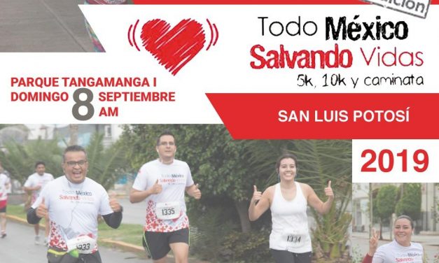 El Tangamanga 1 recibirá la carrera “Todo México Salvando Vidas”