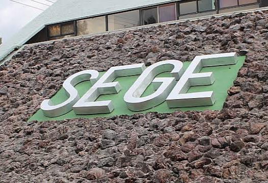 Emite CEDH Recomendación a la SEGE por el caso de un joven maltratado en escuela secundaria.