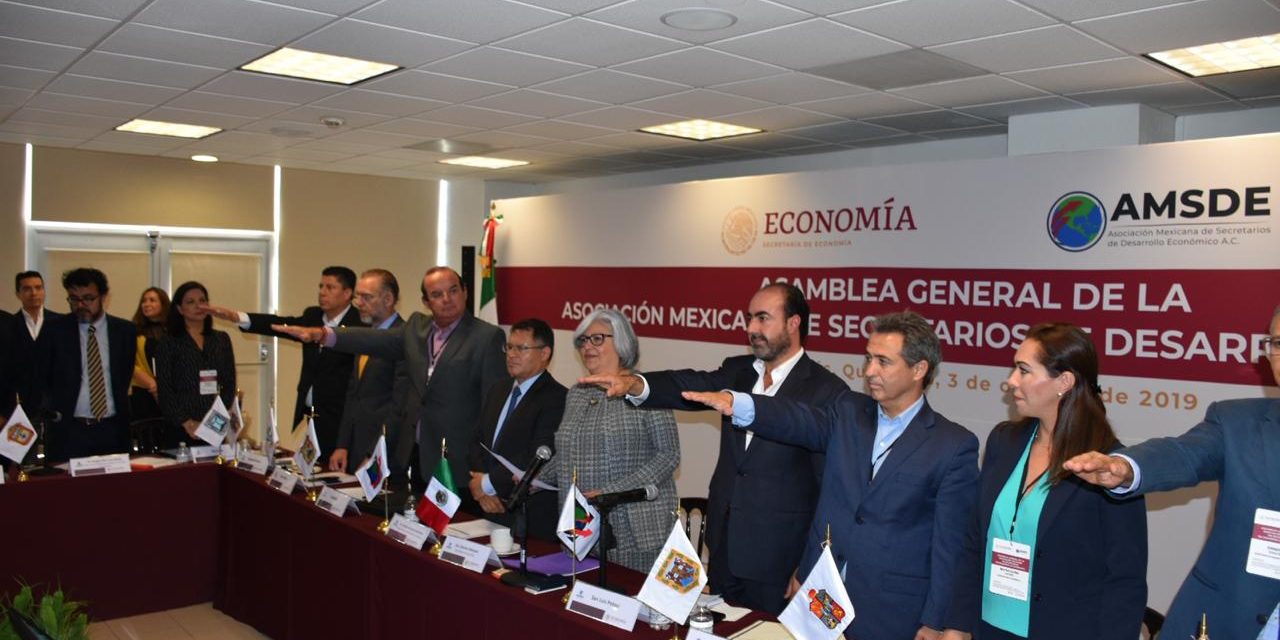 Gustavo puente asume la presidencia de la AMSDE.
