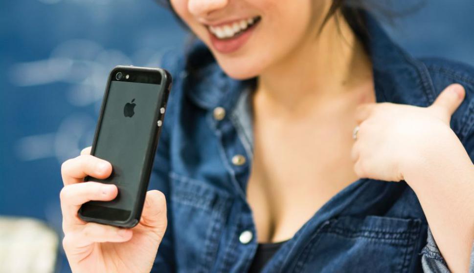 La Violencia Digital será sancionada hasta con seis años de prisión.