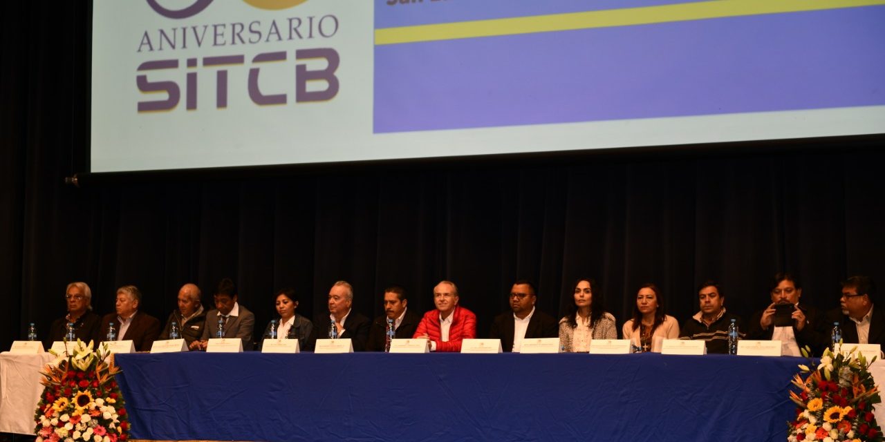 Unidad sindical es fundamental para el progreso educativo: JM Carreras.