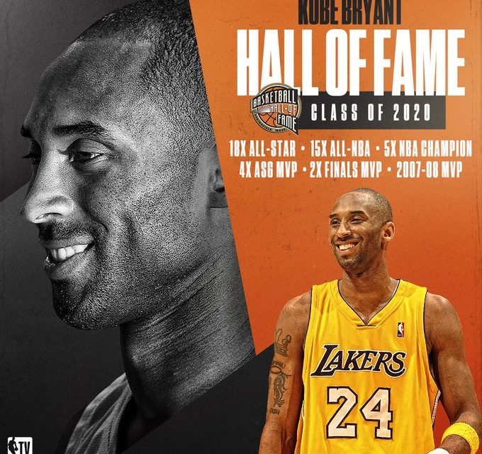 Kobe Bryant será ingresado al Salón de la Fama del Basquetbol.
