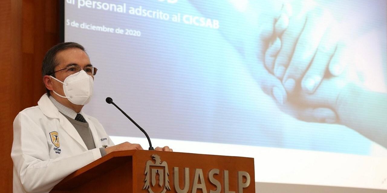 El Centro de Investigación en Ciencias de la Salud y Biomedicina (CICSaB), continuará laborando durante el período vacacional.