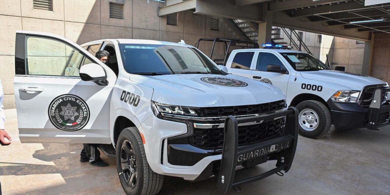 Guardia Civil contará con grupos de élite para combatir al crimen con uso de tecnologías.