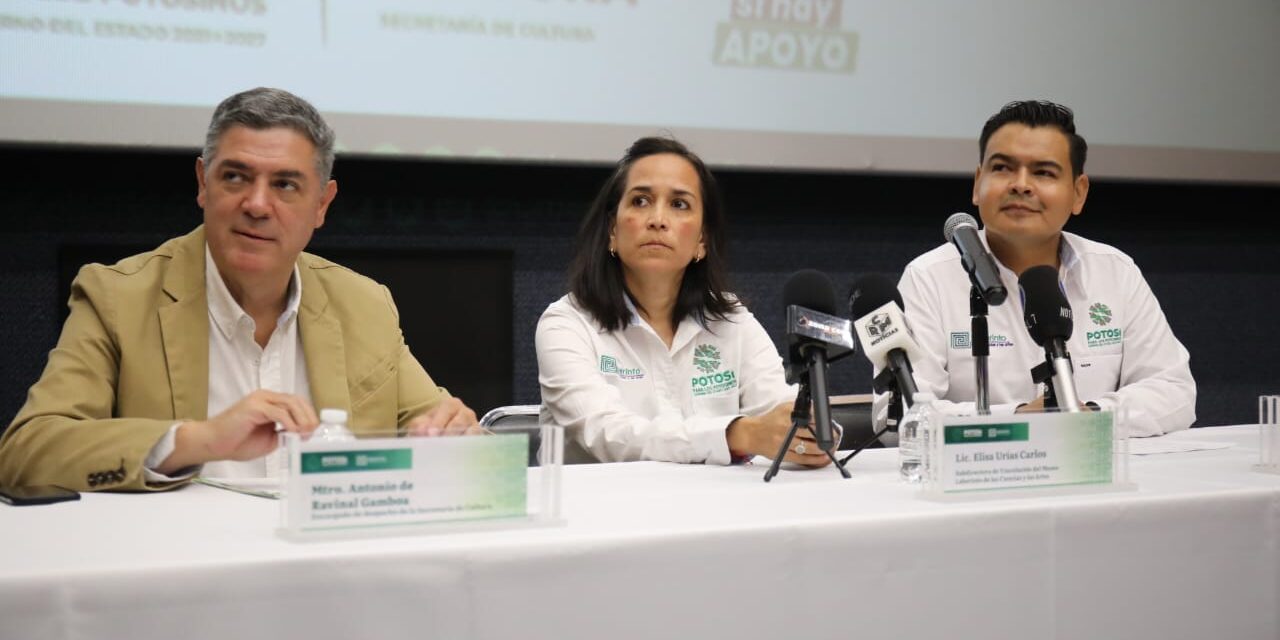 Gobierno estatal celebrará XV aniversario del Laberinto, con proyección de cortometrajes