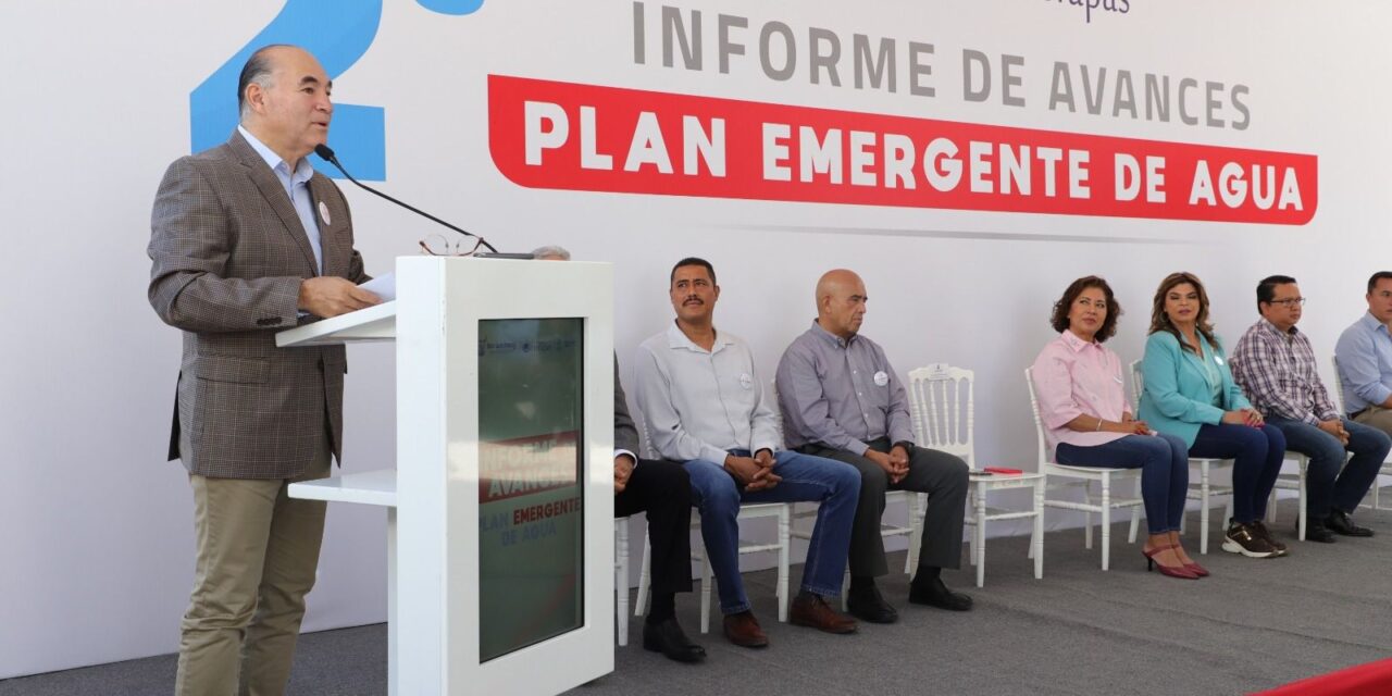 Importantes avances del Plan Emergente de Agua, reporta Alcalde Enrique Galindo en Segundo Informe