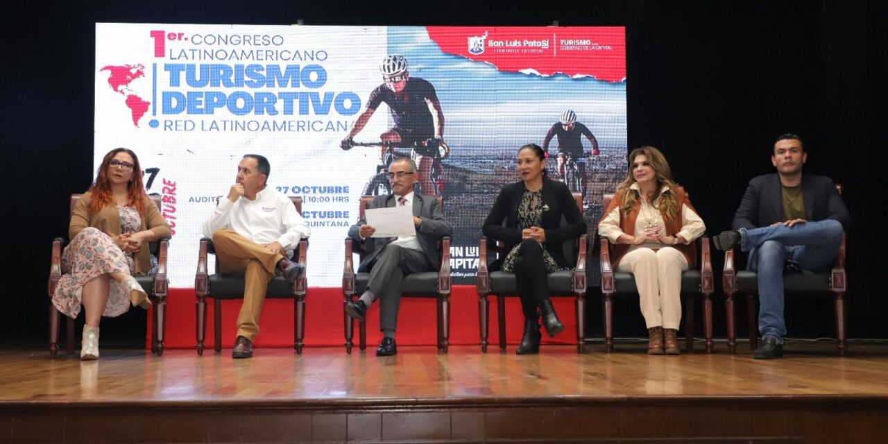 San Luis Capital, sede del Primer Congreso Latinoamericano de Turismo Deportivo, del 27 al 29 de octubre