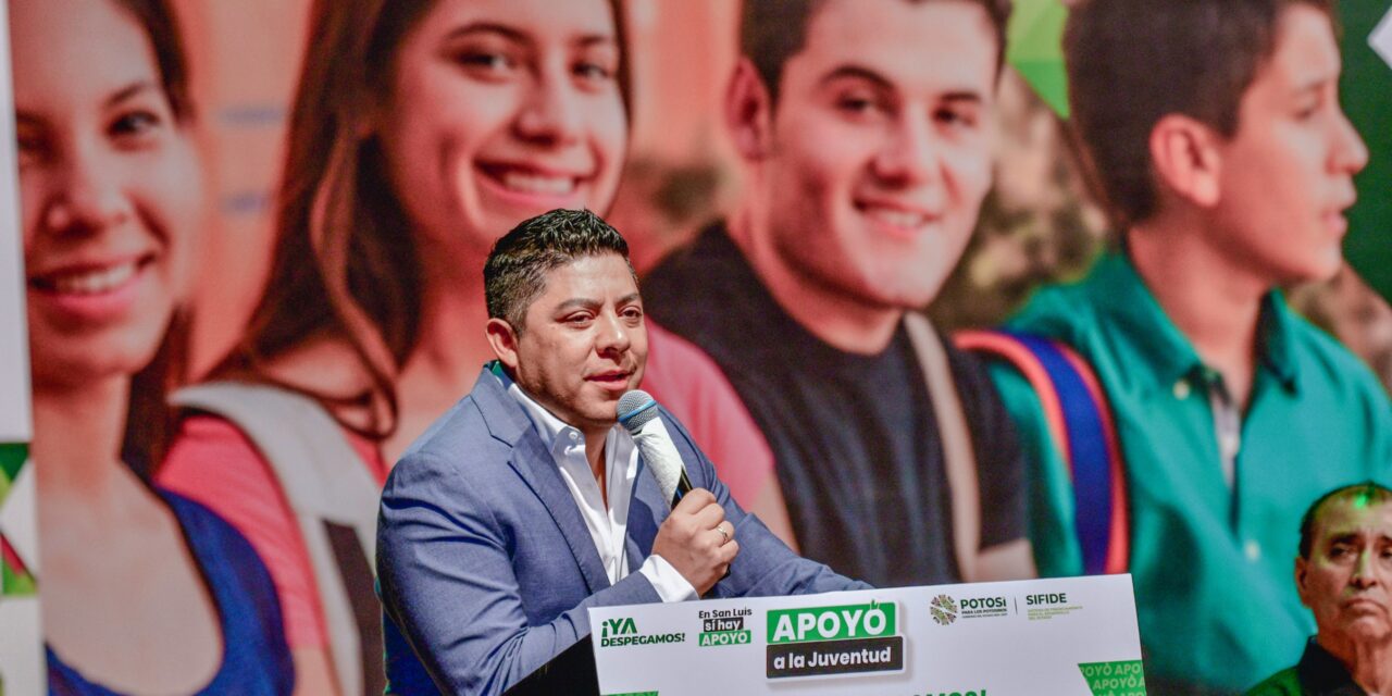 Ricardo Gallardo anuncia operativo de seguridad por Buen Fin