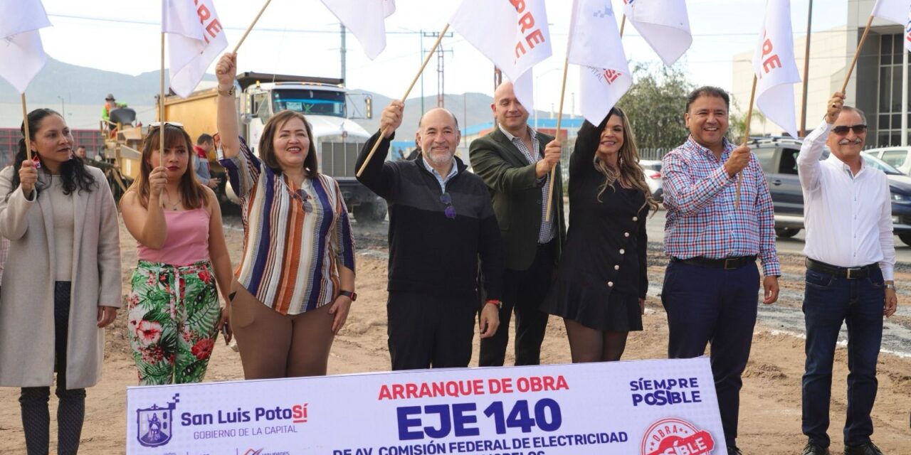 Alcalde Galindo arranca modernización y regeneración vial de la Zona Industrial