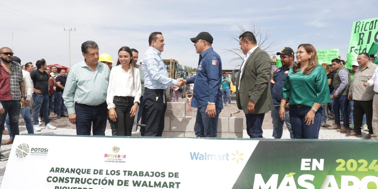 Ricardo Gallardo encabeza arranque de obras de Walmart en Rioverde