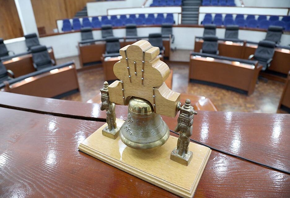 Buscan aumentar las penas en el delito de despojo, de dos a seis años de prisión