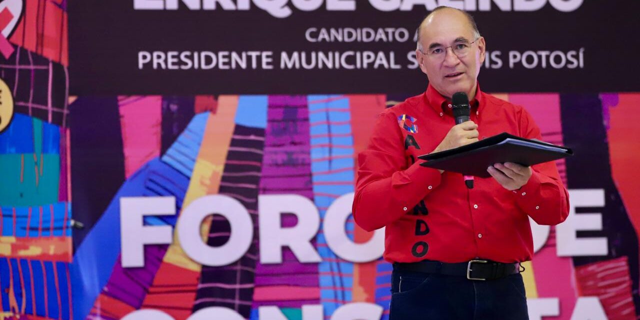 Plantea Galindo la municipalización del servicio de agua en la capital de SLP