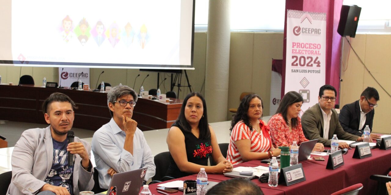 CEEPAC llama a respetar la veda electoral