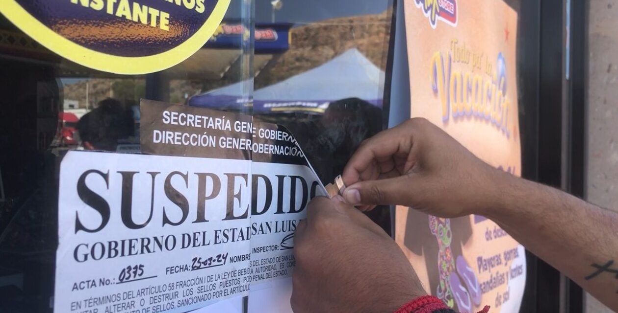 Gobernación vigilará cumplimiento de la “Ley Seca” durante elecciones