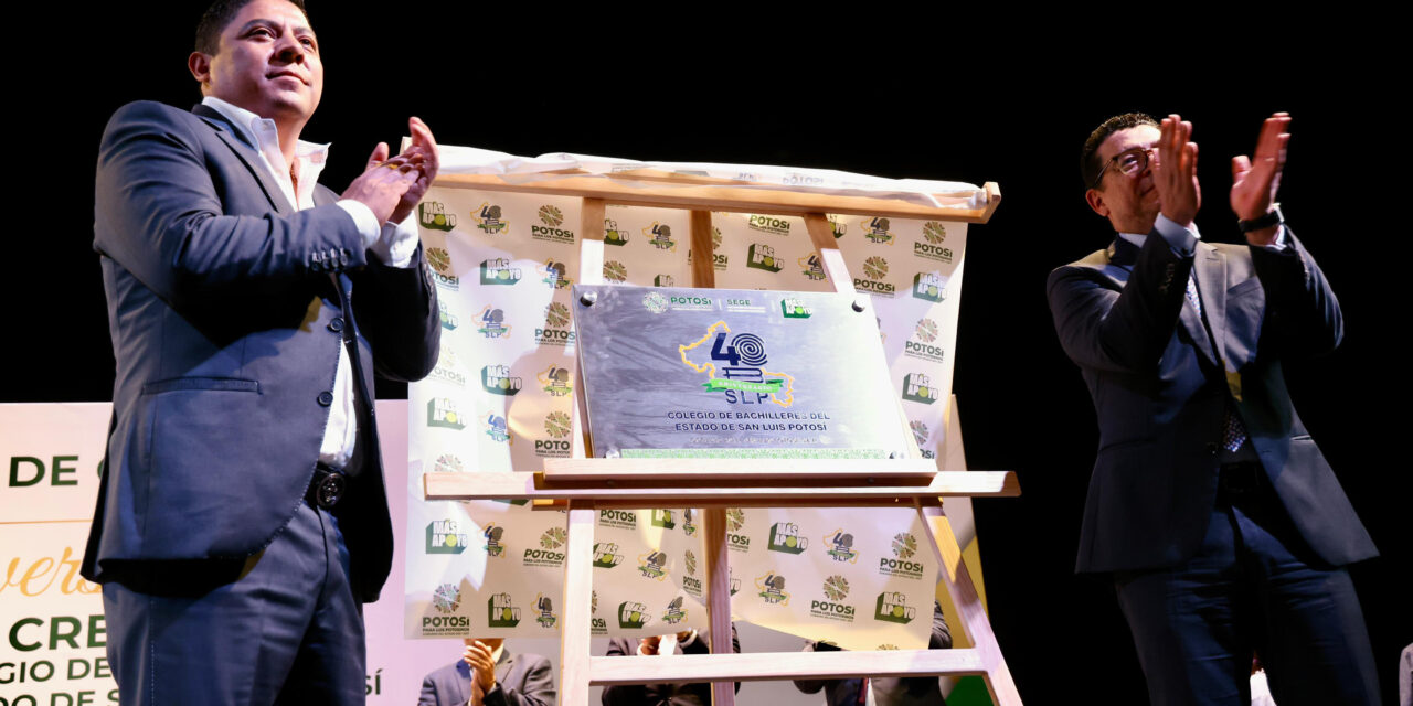 Celebra Ricardo Gallardo 40 años del Cobach y ratifica apoyo a la educación