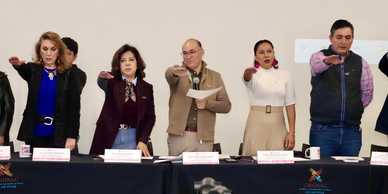 Comité de Turismo Municipal consolidará el liderazgo turístico de San Luis Capital