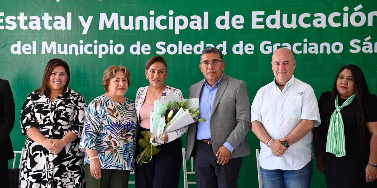ALCALDE JUAN MANUEL NAVARRO RECONOCE LABOR DOCENTE Y REAFIRMA MÁS APOYO AL SECTOR EDUCATIVO