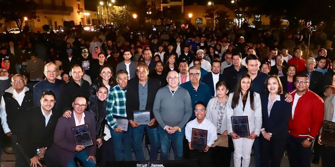 Reconoce el Alcalde Enrique Galindo a lo mejor del deporte potosino con el Premio Municipal del Deporte 2025