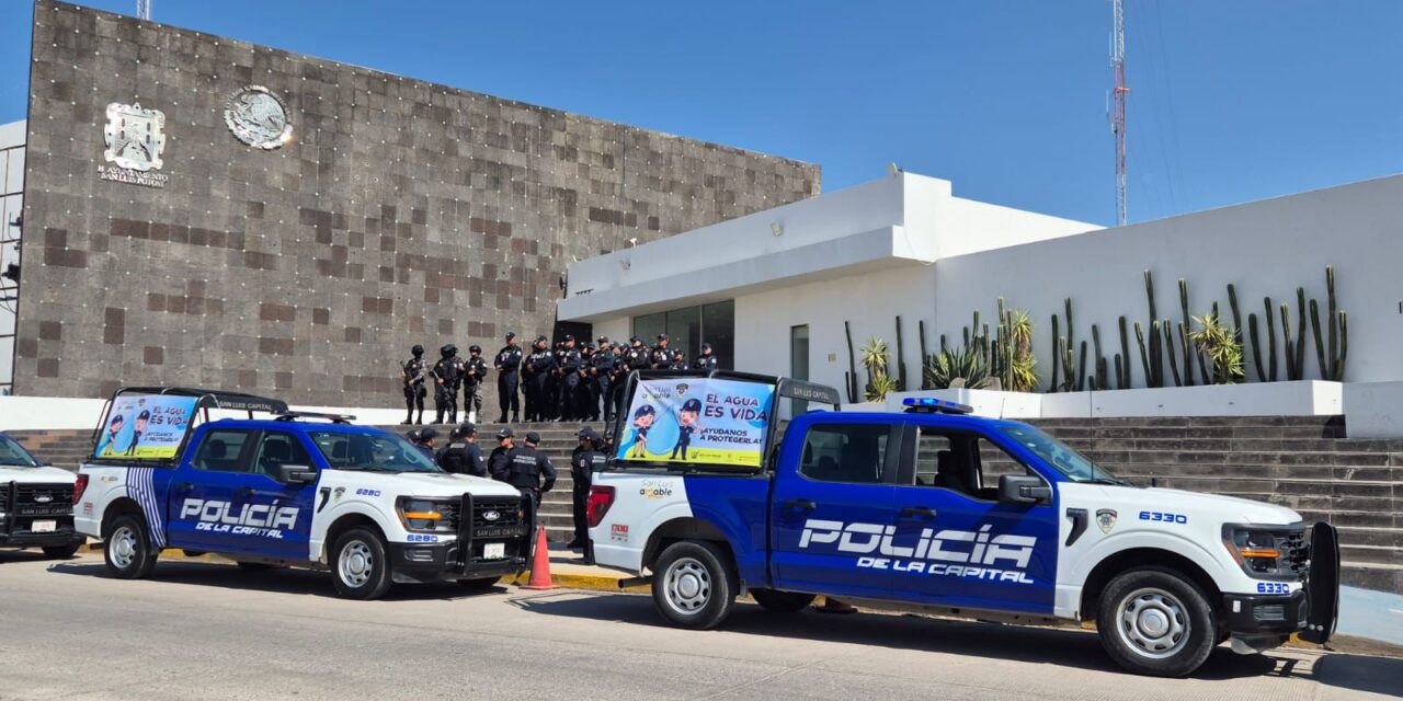 Policía de la Capital implementa dispositivo de seguridad con motivo del Sábado de Gloria