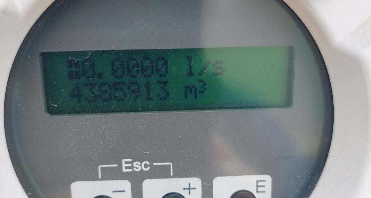 Se registra nueva falla en “El Realito”; suman cuatro interrupciones en el año