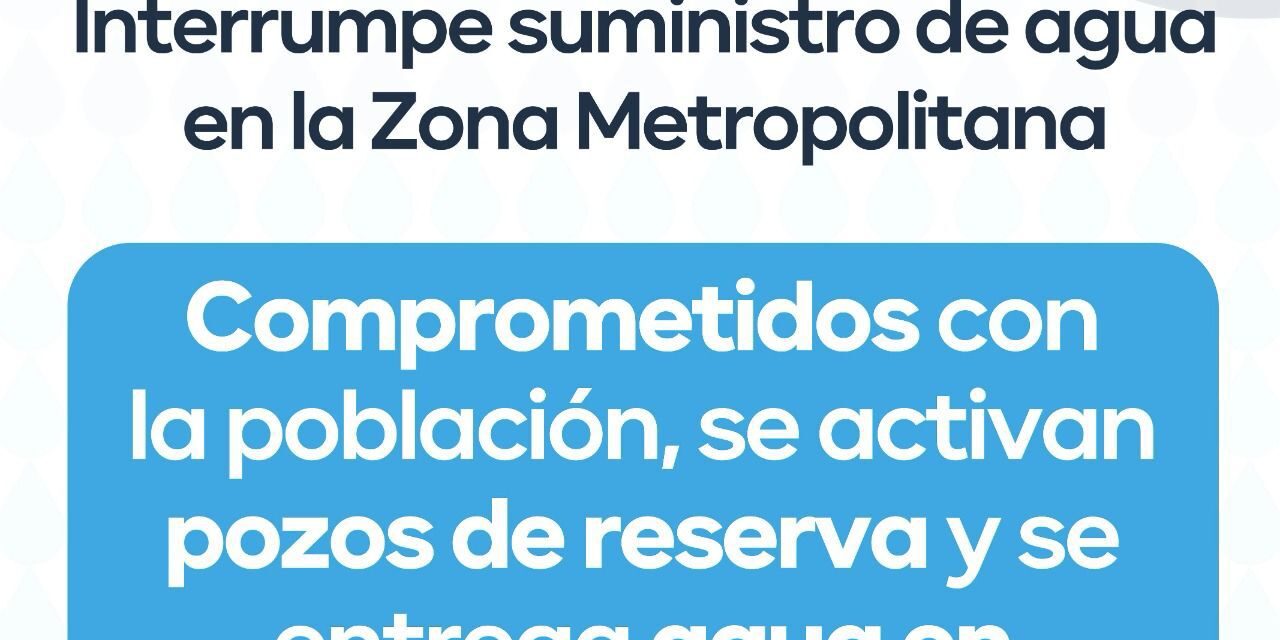 Interapas activa protocolo de atención por nueva falla en “El Realito”